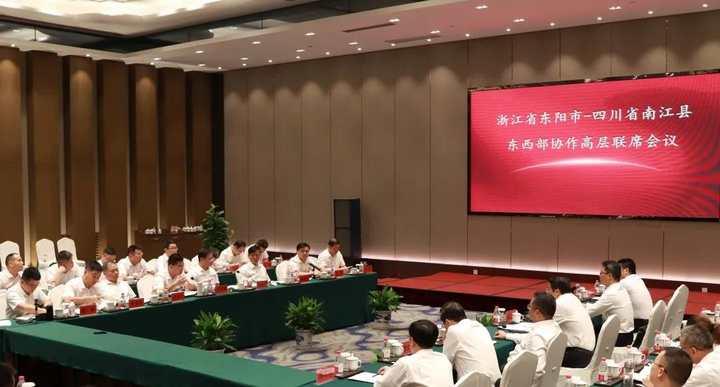 东阳最新通知,城市发展与民生改善的新动态