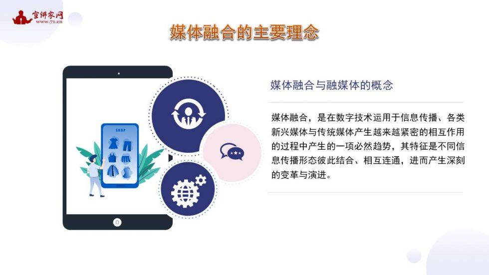 最新小梦,深度解读其现象与观点