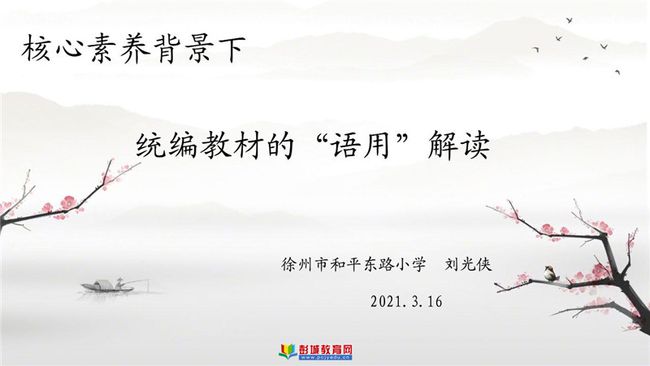 2025年5月 第40页