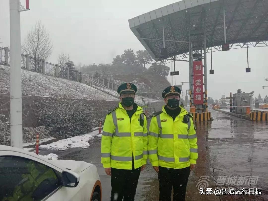 最新晋城疫情,防护指南与应对步骤