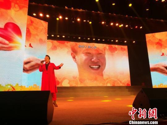 介休最新捐款，一笔善举背后的力量与希望，自信成就梦想之旅