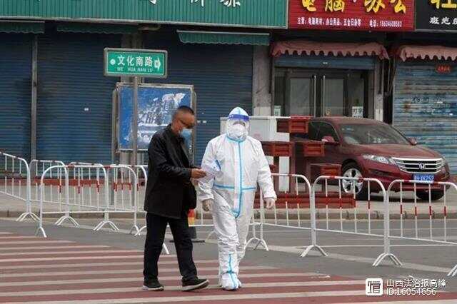 原平疫情最新,科技前沿产品助力疫情防控,开启智能新生活