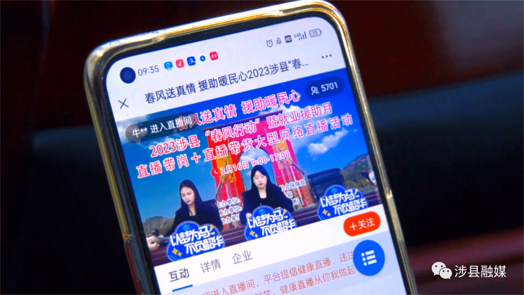 涉县最新停电,意外发现小巷中的独特风味