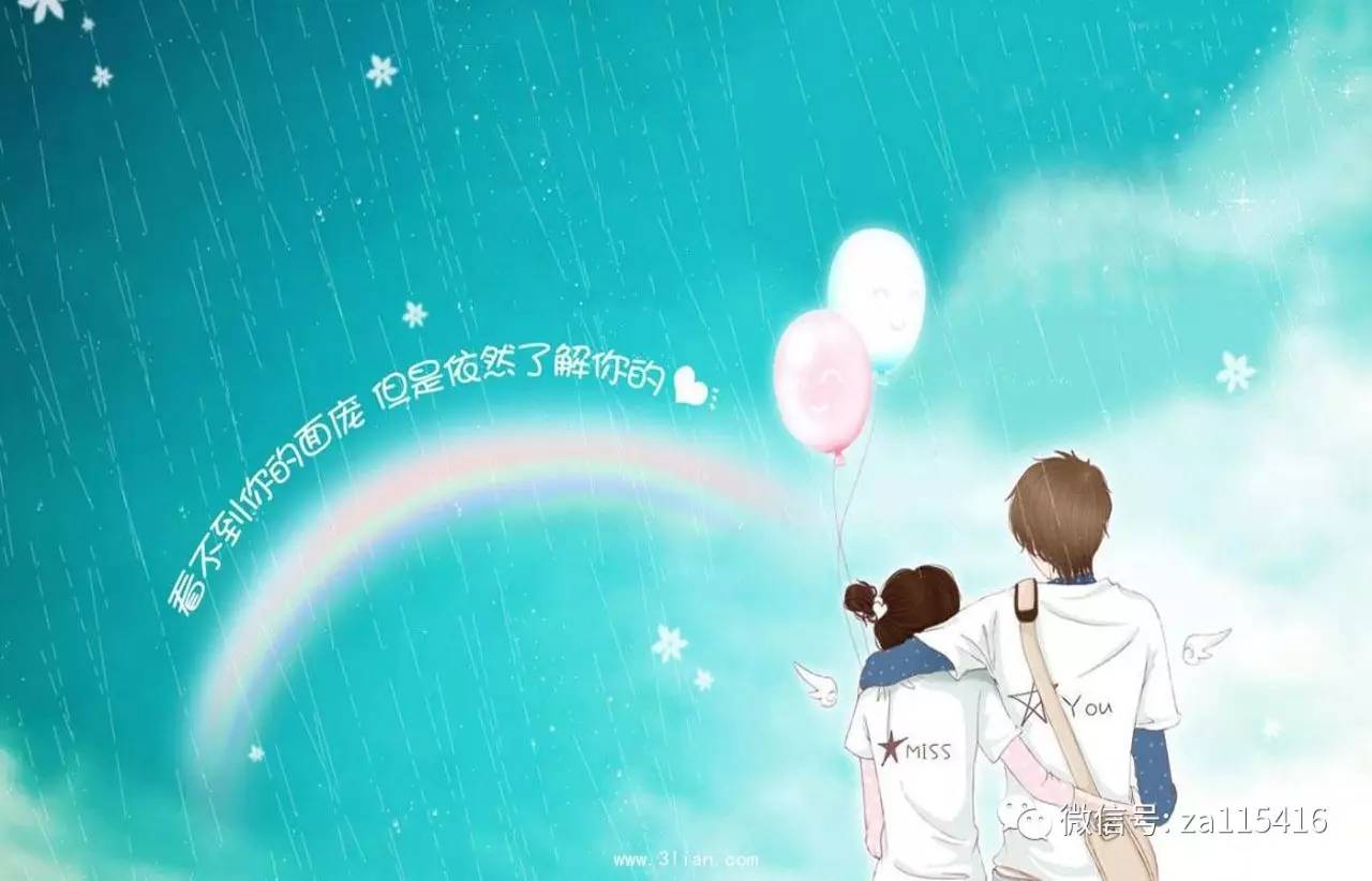 97浮力最新,一个温馨的夏日记忆