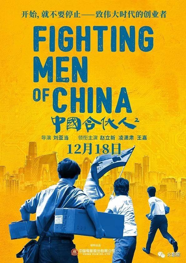 最新股份，时代浪潮下的新篇章