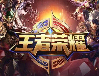 最新王者教学,时代的荣耀与影响