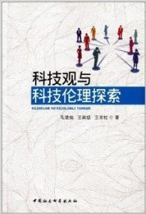 最新玛拉顿,深入探索与观点阐述