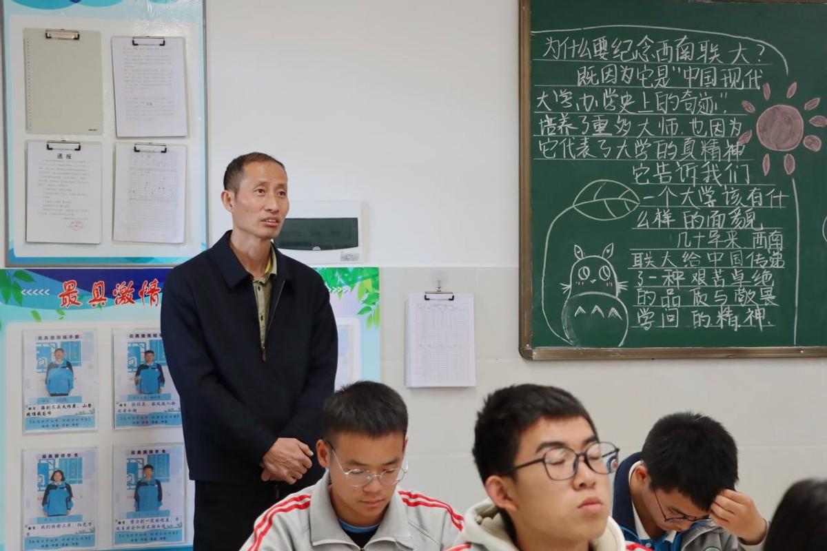 袁老师最新动态,引领教育潮流,塑造未来之星