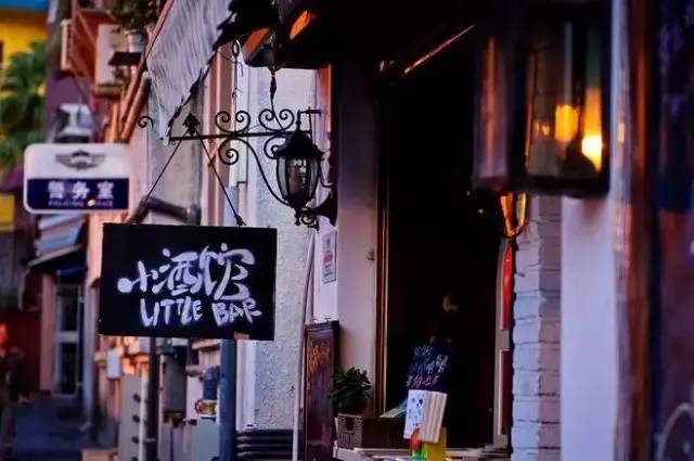 最新回火器,小巷深处的独特小店