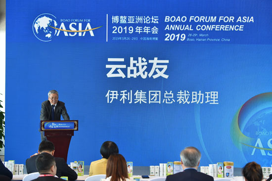 高最新宜章,探寻发展前沿的活力之地