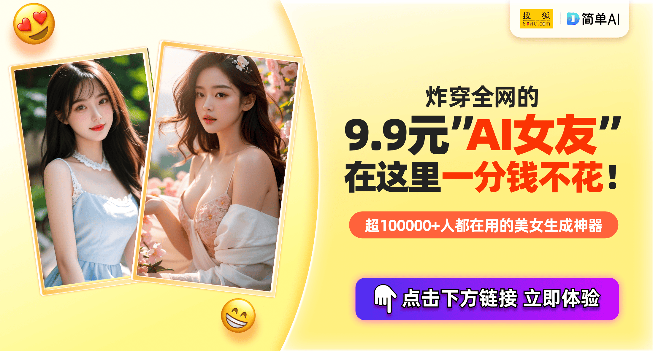 最新黄站免费,探索、理解与选择