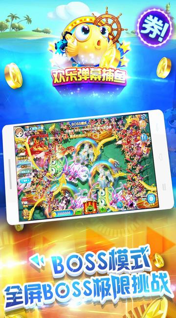 捕鱼最新现金,巷弄中的隐秘宝藏,探索特色小店的奇妙之旅