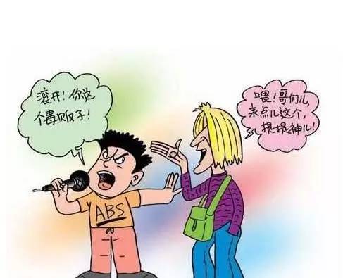 最新吸毒用具?不,那是我们的日常小玩意儿!