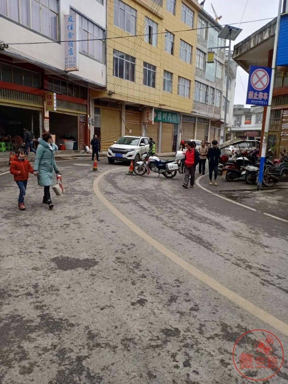 最新疫情镇雄的温馨日常