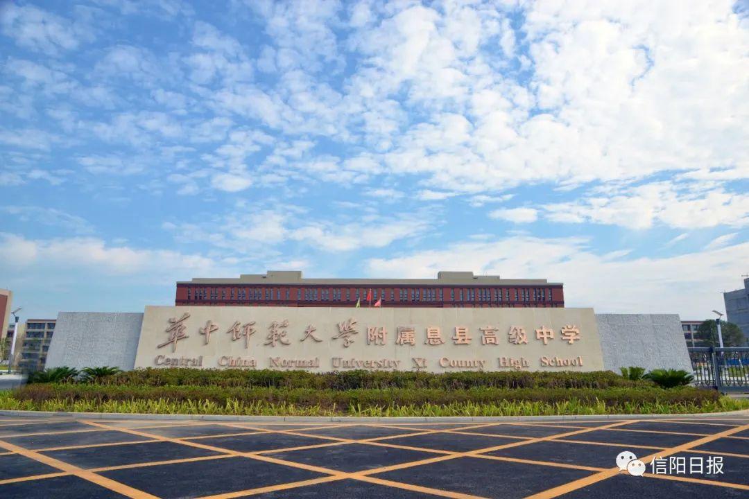 至高奇迹最新,技能学习或任务完成步骤指南