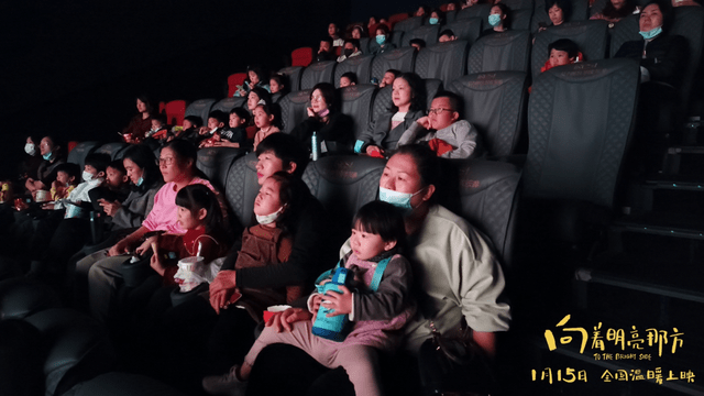 最新顶部电影,电影院的奇遇与友情的温暖