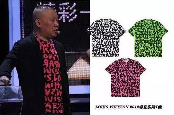 LV最新视频,变化中的学习之旅,自信与成就感的源泉