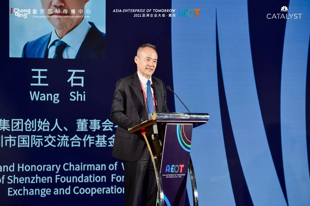 重庆最新楼盘最新消息与家的温馨故事