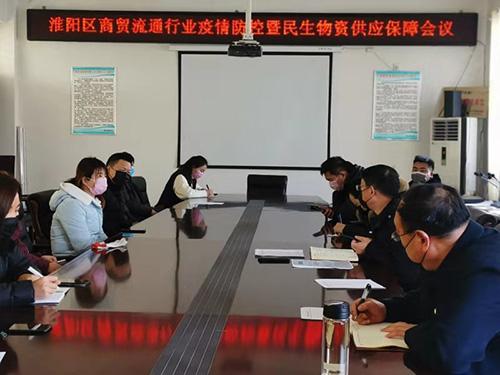 最新新疆疫情最新消息🔥🌺新疆加油站💪🚀