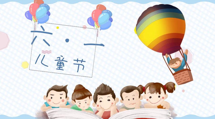 巨人最新福,日常趣事与友情的温馨篇章