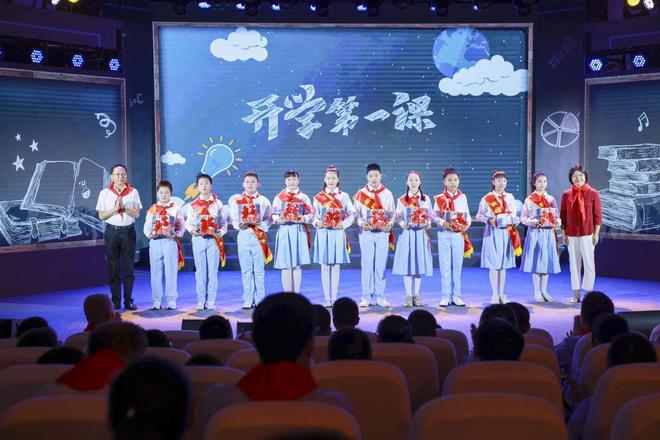 2025年6月 第51页