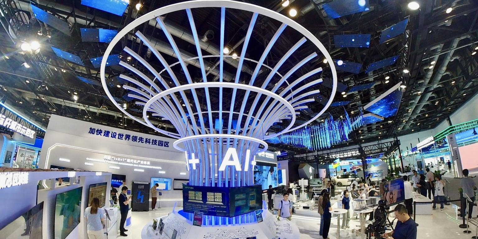 最最新东京,科技璀璨,生活焕然一新