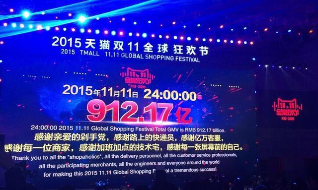 淘宝最新直播预告，科技盛宴，展现未来生活新篇章！