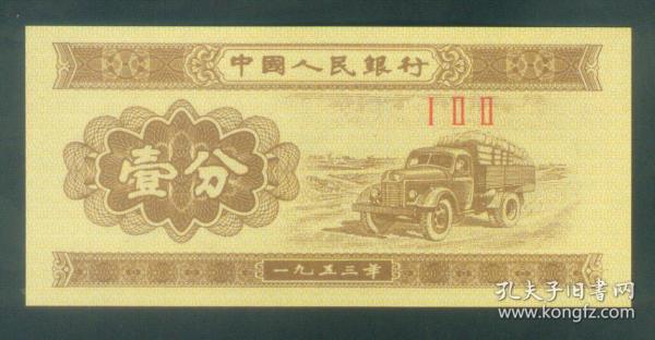 金满堂最新图片,温馨日常的欢乐时光