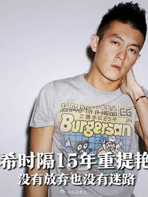 最新陈冠希照门——科技与生活的完美融合