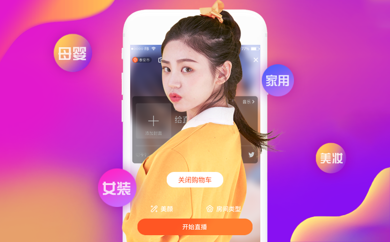 最新黄瓜视频app,探索前沿视频娱乐的新领地