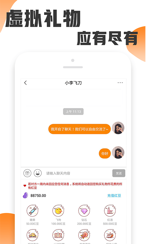 最新黄瓜视频app,探索前沿视频娱乐的新领地