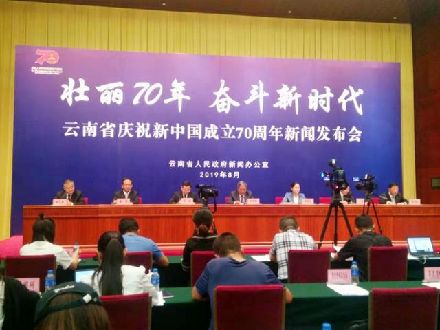 蒲城最新任免,科技革新,智能生活的新篇章