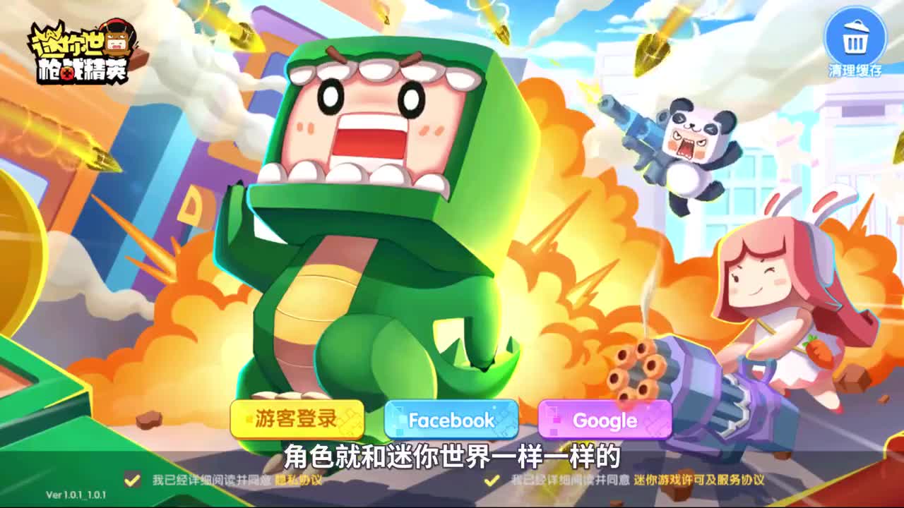 最新中彩网址,探索游戏世界的最新门户