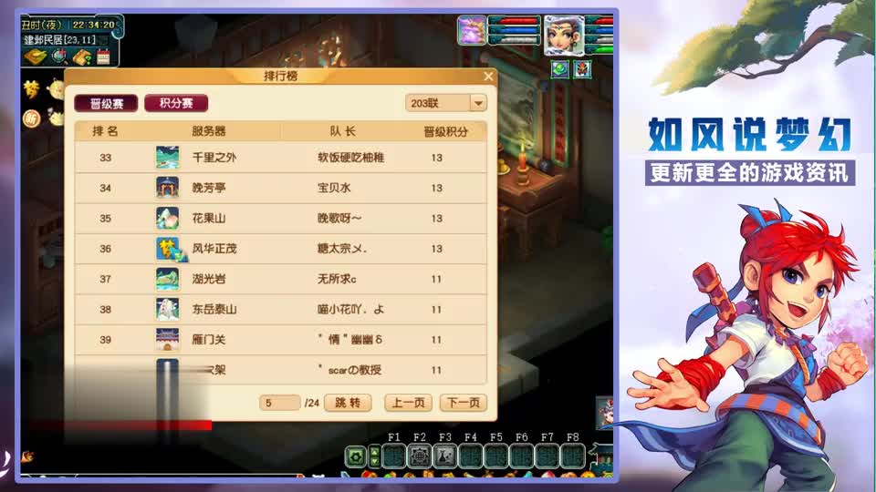 最新中彩网址,探索游戏世界的最新门户