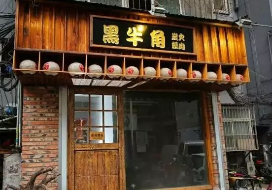 雄安最新疫情下的隐秘小巷,一家特色小店的独特魅力