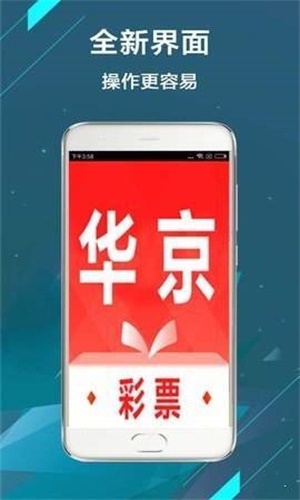 600图库大全免费资料图2024,2024全新图库资源合集_探险版5.95