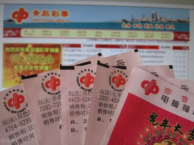 2024年澳门特马今晚号码,2024年澳门今晚开奖结果分析_极限版6.71