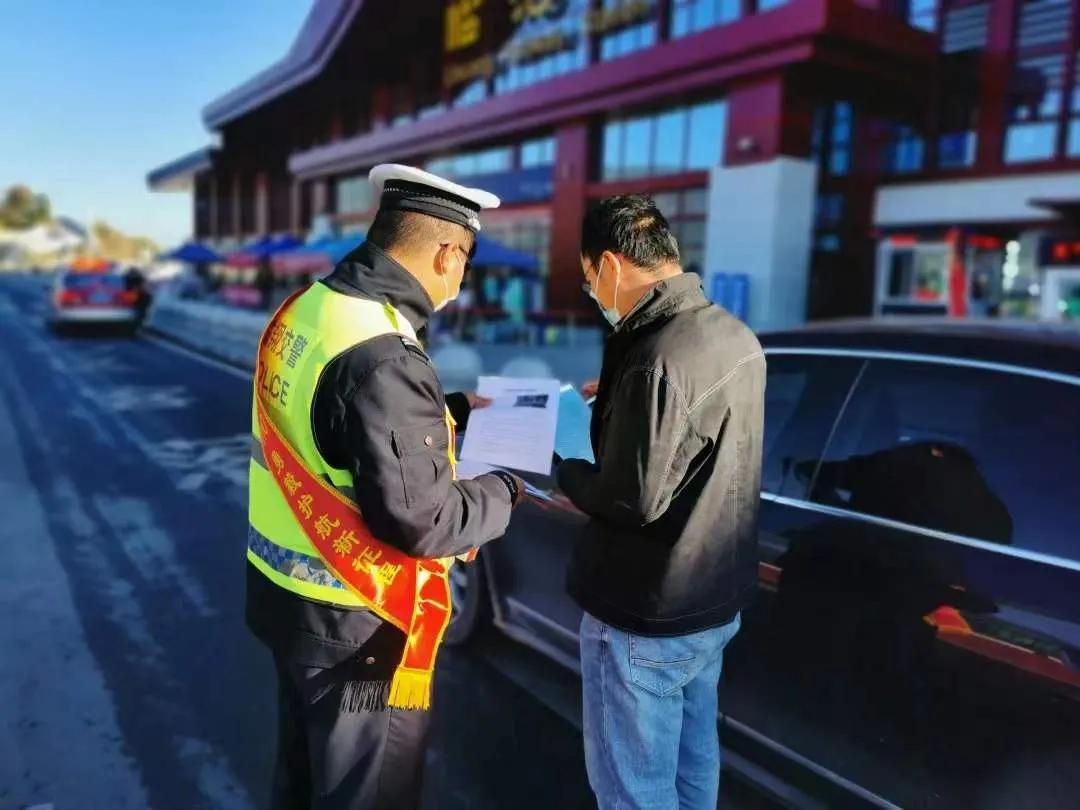 乡镇加油站最新文件通知公告