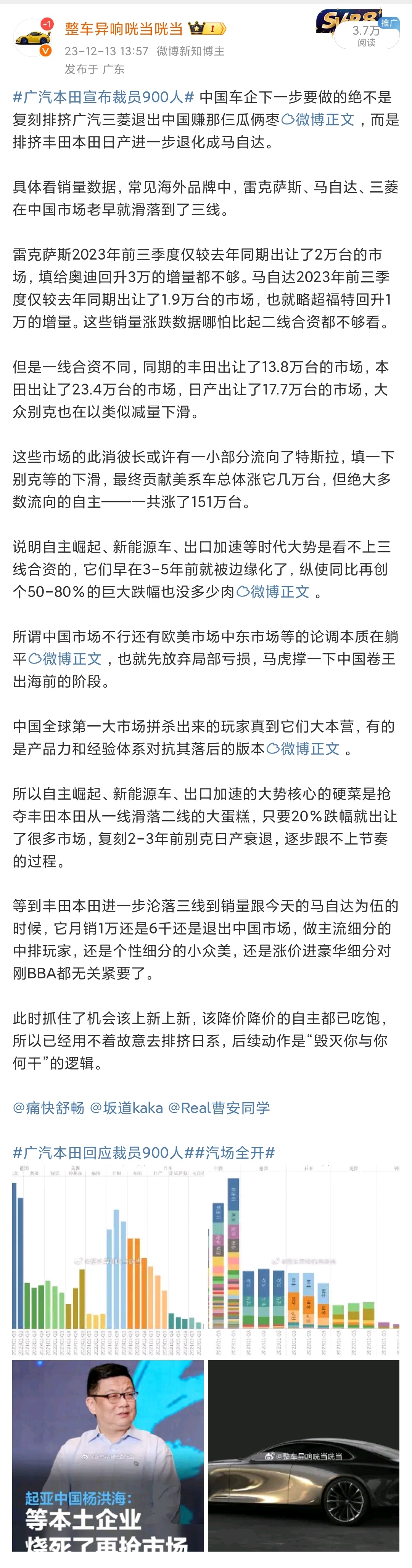 计数据解释定义:2024年澳门天天开好彩:_Premium31.79.59