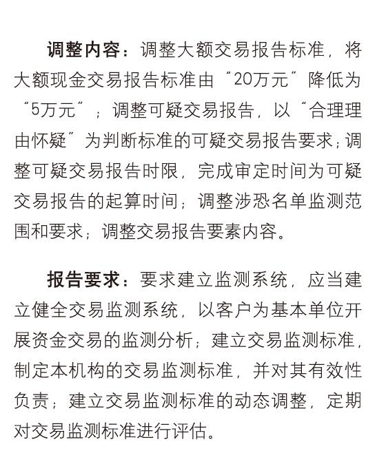 实地考察数据执行：惠泽天下资料大全二四六_bundle27.59.92