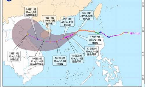 佛山天鸽台风最新消息更新及新闻报道