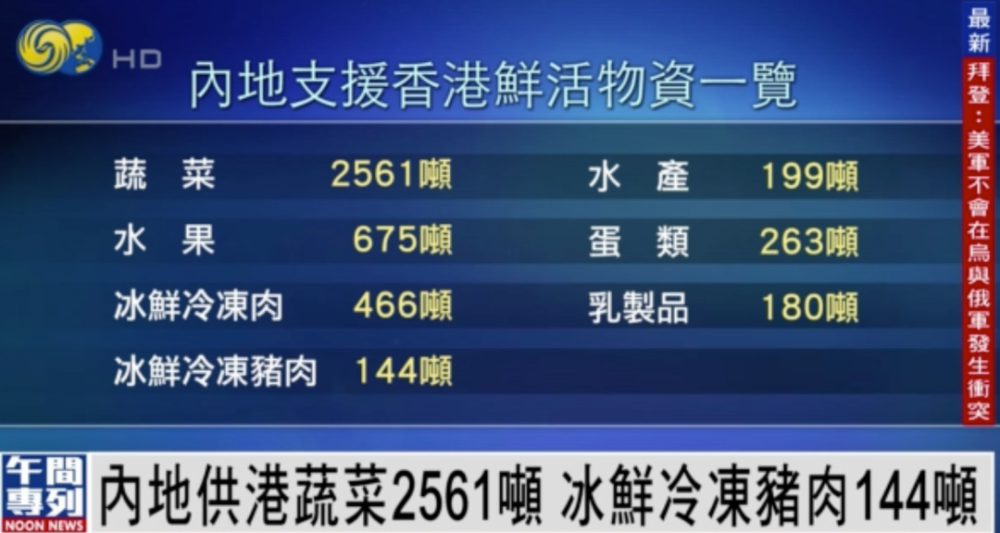 专家意见解释定义:2024年澳门天天彩开奖结果·智慧版2.63