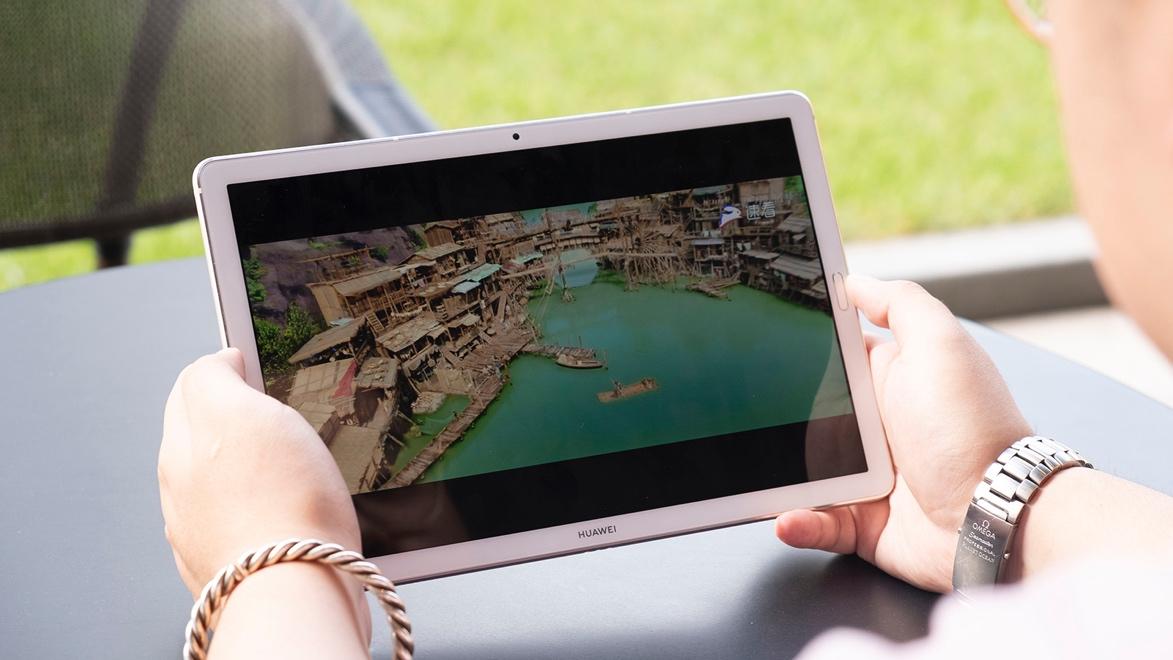 龙潭虎穴 第9页