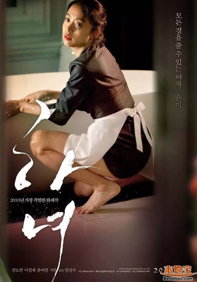 关于伦理区涉黄问题的警示与探讨