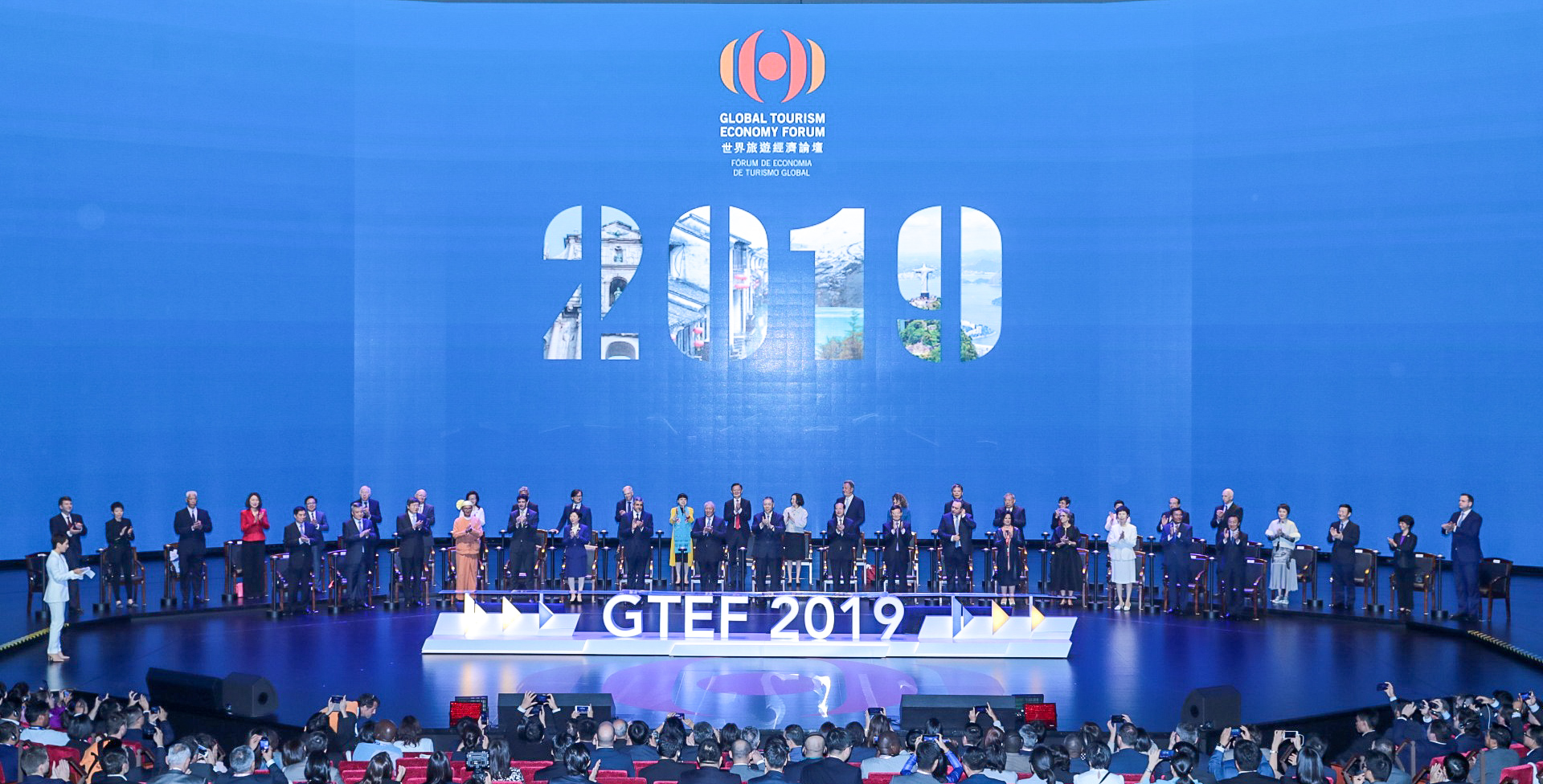 澳门跑狗论坛网站凤凰网,衡量解答解释落实_创新版15.77