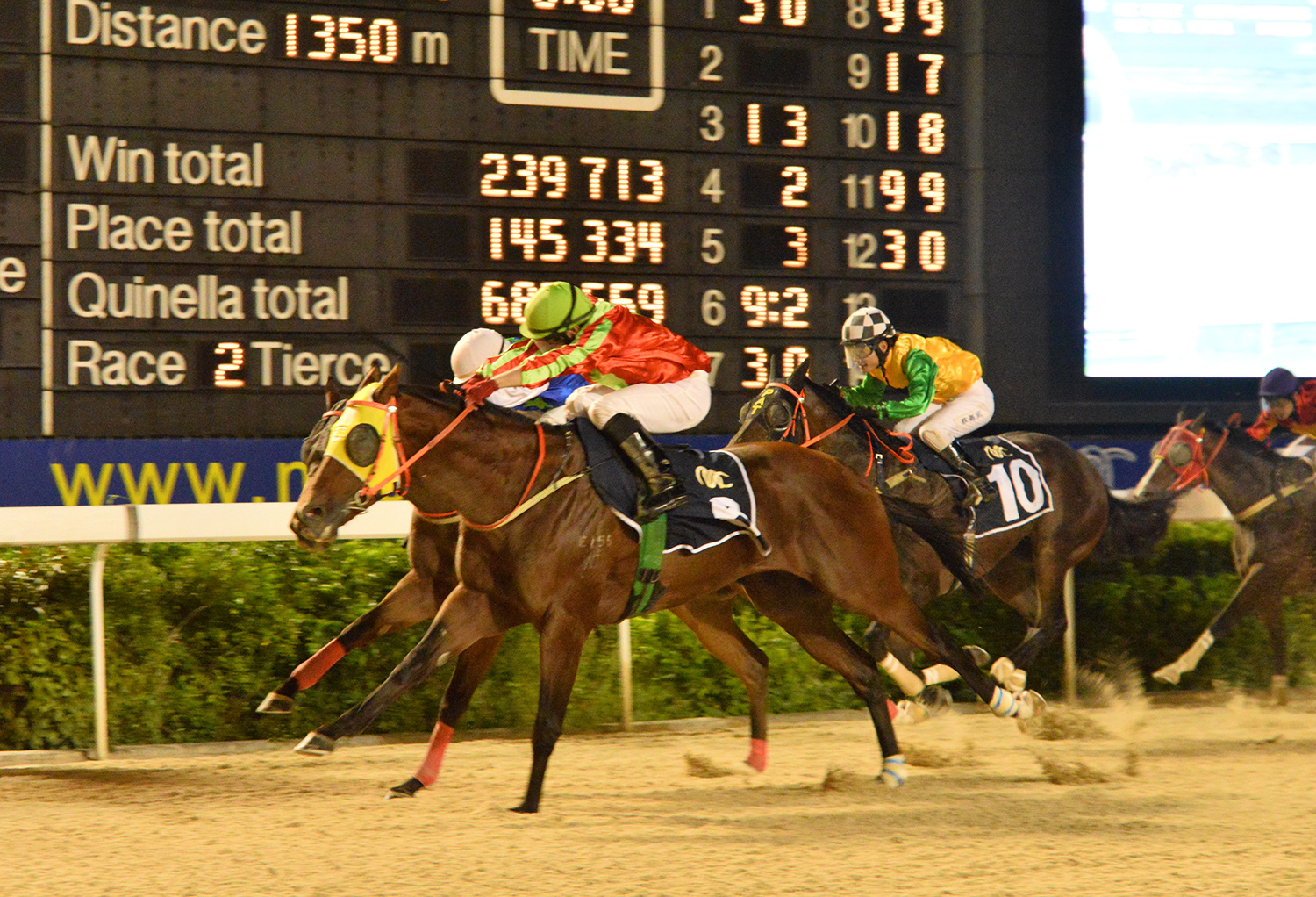 招兵买马 第9页