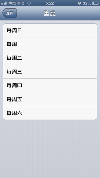 新澳天天开奖资料大全600Tk,经济执行方案分析_苹果48.59.31