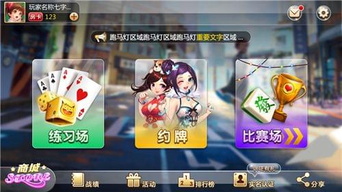 2024澳门今天晚上开什么生肖,未来规划解析说明_PalmOS36.8.62