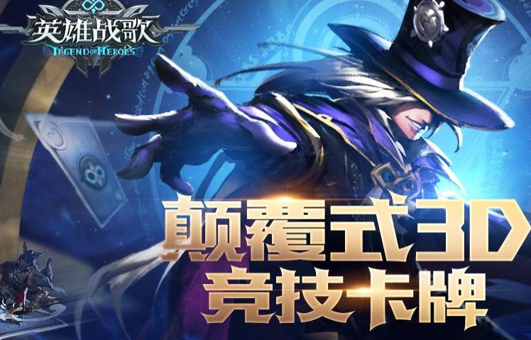 画虎类狗 第9页