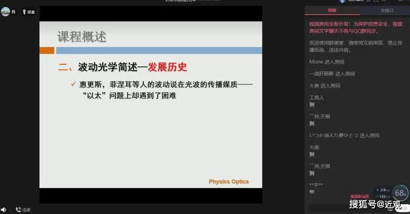 最新云伦理,最新云伦理,探索云计算时代的伦理框架